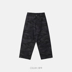 迷彩 厚磅 工裝 降落傘 彎刀褲 / 2色 - WHATEVER STUDIO