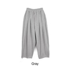 立體剪裁 雙褶 氣球 抽繩 棉褲 / 6色 - WHATEVER STUDIO