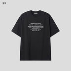 Tokyo 英文印花 寬鬆 落肩 短袖 T恤 / 3色 - WHATEVER STUDIO