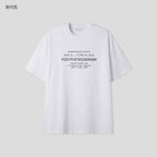 Tokyo 英文印花 寬鬆 落肩 短袖 T恤 / 3色 - WHATEVER STUDIO