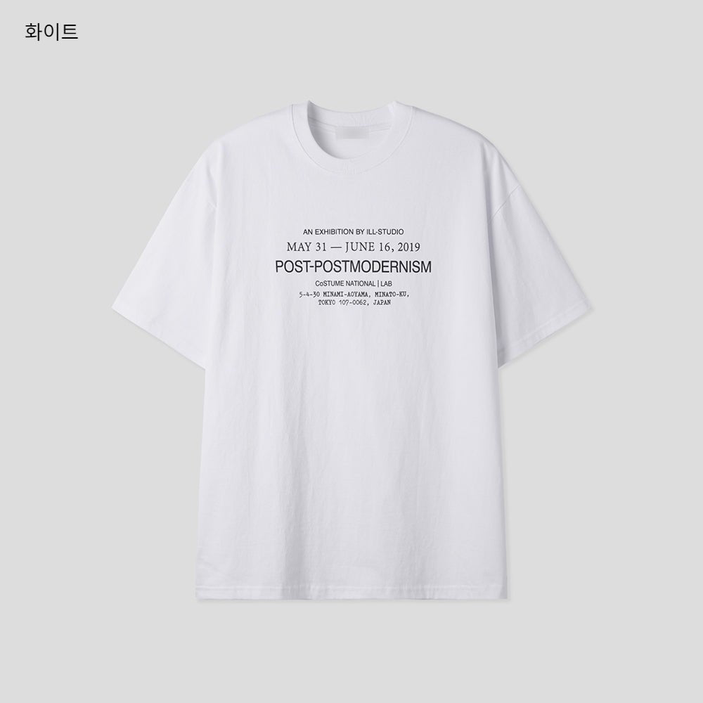 Tokyo 英文印花 寬鬆 落肩 短袖 T恤 / 3色 - WHATEVER STUDIO